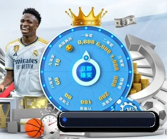 tap-ngsport.com.cn APP 深度功能